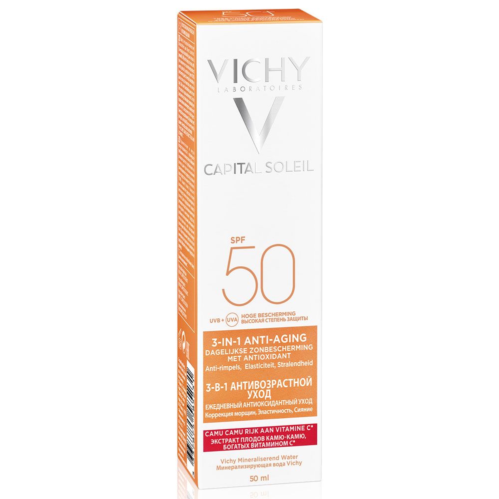 Vichy Liftactiv Supreme Crema De Noapte x 50 ml