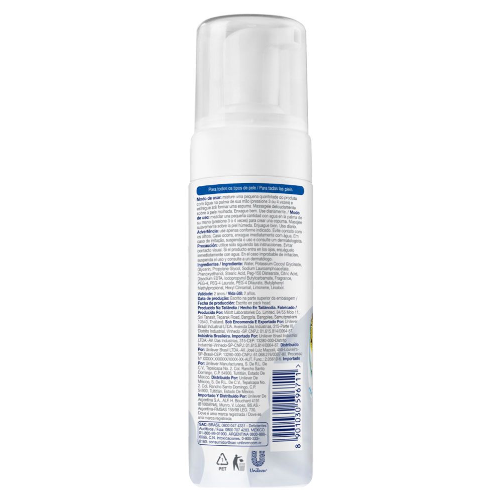 Dove Mousse De Limpieza Facial Desmaquillante 3 En 1