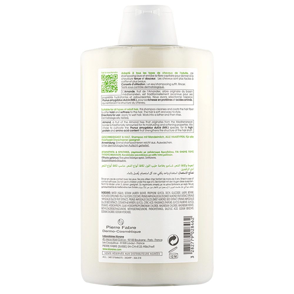 Klorane almendras shampoo para uso frecuente