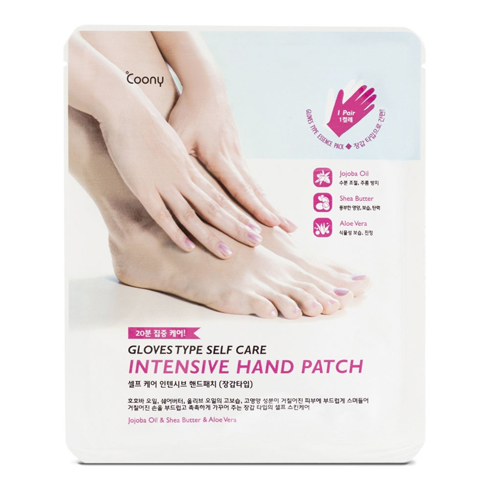 Coony intensive hand patch