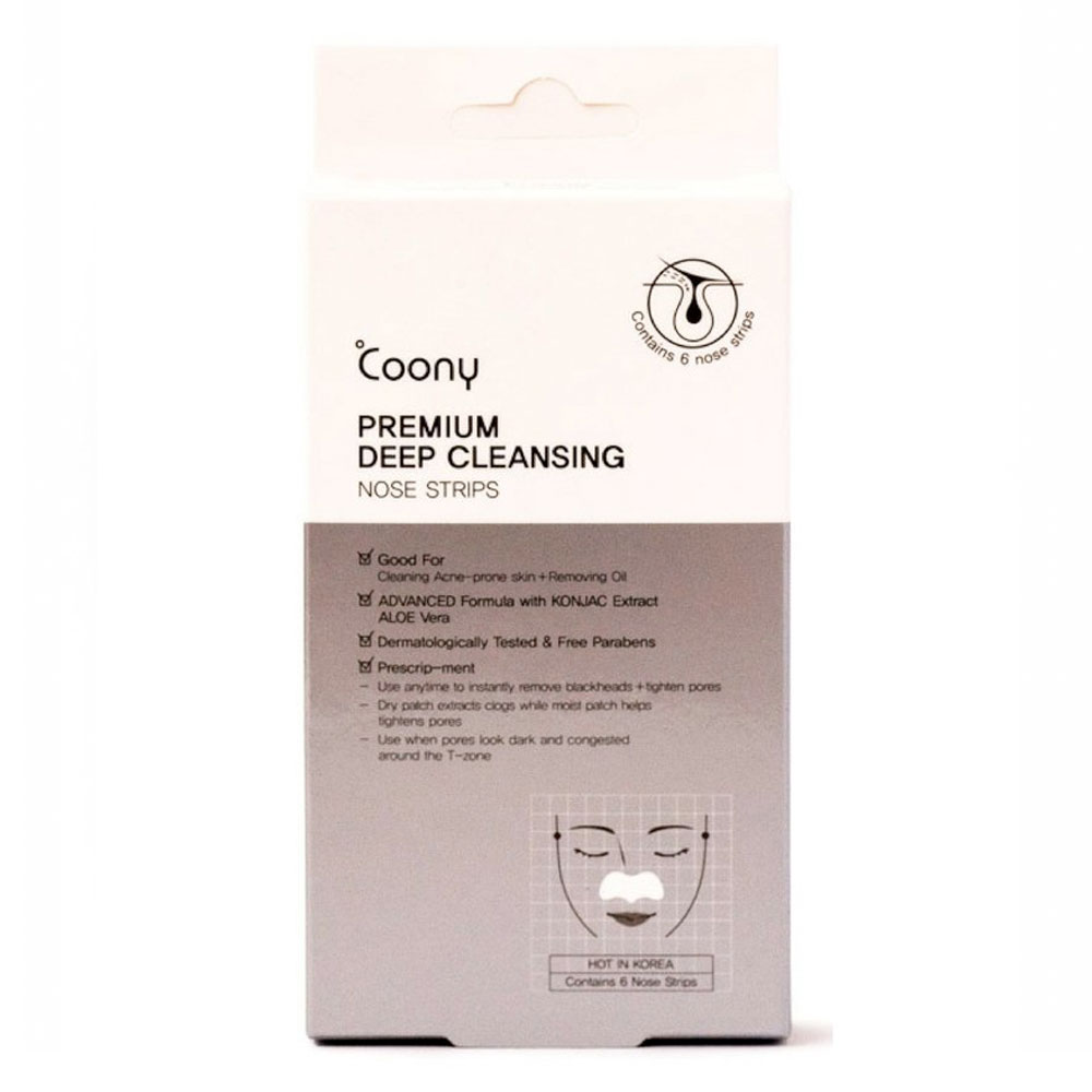 Coony premium deep cleansing nose strips